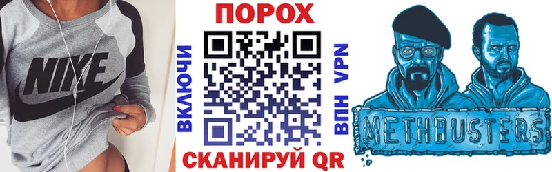 omg сайт Екатеринбург Амфетамин Розовый