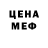 Метадон мёд Nihal KTK