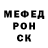 Меф VHQ Pratik Kore