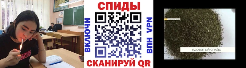 Бутират буратино  сколько стоит  Екатеринбург 