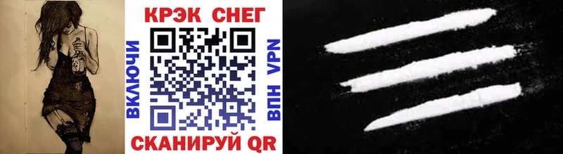 Cocaine 98%  Екатеринбург 