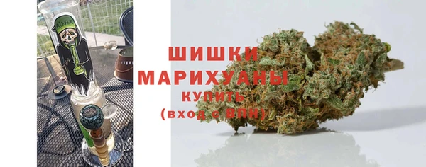 мяу мяу мука Богородск