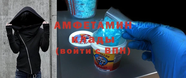 тгк Богданович
