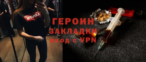 тгк Богданович