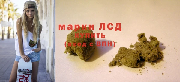 тгк Богданович