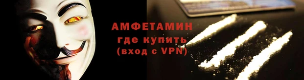 метадон Бугульма