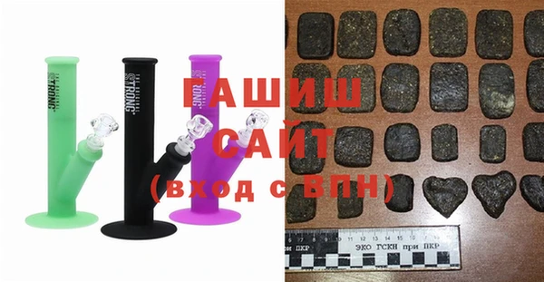 мяу мяу мука Богородск
