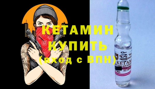 тгк Богданович