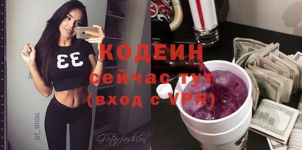 тгк Богданович