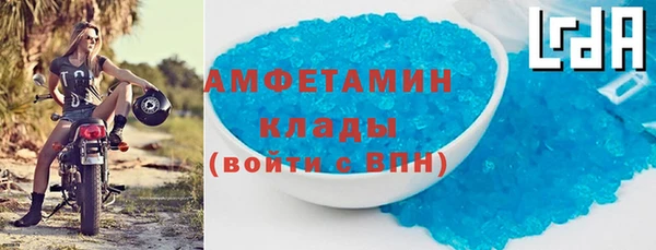 крисы Семёнов