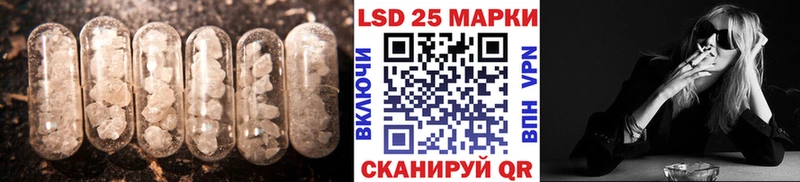 сколько стоит  ОМГ ОМГ рабочий сайт  Лсд 25 экстази ecstasy  Екатеринбург 