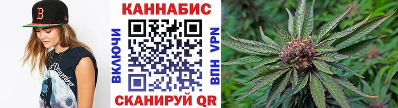 blacksprut вход Екатеринбург Марихуана семена как найти